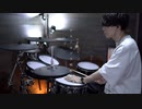 アスノヨゾラ哨戒班 - Orangestar｜Drum cover『空より蒼い街 ver.』