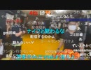 【暗黒放送】ナイフの試合見に来た放送　その１【ニコ生】