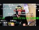 20220723　暗黒放送　あさみど　放送