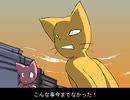 【FLASH】２ch風ナイトメアアナボリズム