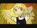 【東方風自作曲】th18.5の曲を勝手に想像してみた