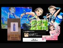 北川真尋アクエリアス説