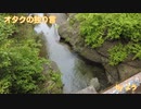 2022年夏アニメ　雑談　「オタクの独り言」１