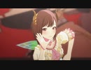 ワンダショちゃんねる#22メンバーでヴァンパイア
