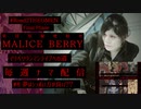 【毎週ナマ配信#08アーカイブ】もっとショボい夢見ようぜ【人生が90度くらい変わりそうな話】