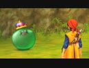 ぽぇ？【ドラクエ８/ランダムスキル】#21