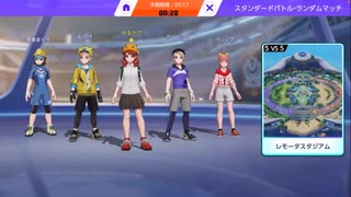 今後はランクやるぞ！セールスには気をつけよう。【ポケモンユナイト】【フシギバナ】