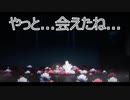 [ENDER_LILIES]これで最後...///#22