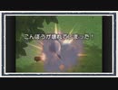 ◆ドラゴンクエストビルダーズ　実況プレイ◆part7