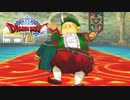 会いたかったけど会いたくなかったチャゴス【ドラクエ８/ランダムスキル】#20