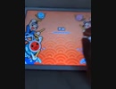 片手で太鼓