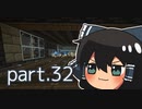 【Enigmatica 6 Expert】ゆっくりエニグマ6エキスパ。 part.32【ゆっくり実況プレイ】（Minecraft1.16.5）