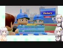 【パワプロ2022マイライフ】(#22)爆発炎上！あかりちゃん！【AI Voice・Voiceroid実況】