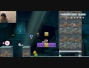 ホモと見るオカザキゾウアザラシ　マリオメーカー名場面