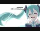 【ボカロオリジナル】泣かなくてもいいよfeat.初音ミク