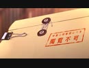 10年来のKey好きが淡々とストーリー重視でやるヘブンバーンズレッド #90