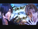 【MMD刀剣乱舞】器物破損コンビでGimme×Gimme【Kei式燭台切光忠・たかき式へし切長谷部】