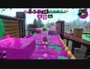 [日刊]Xにうｐ主を育てるのだpart60[スプラ2]