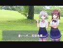 小春夏色雫。