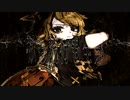 【歌ってみた】酔狂 / けちゃPの中の人