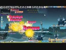 ミラー主みくにのメイプルストーリー『集え、メイプルの民よ(夕方からﾊﾞﾛﾊﾞｰﾛ)』【2022/07/22】1/6