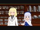【MMD】チノシャロがカフェインに酔った勢いで【ロマンスの神様】した動画