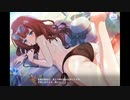 アサルトリリィASMR 　かえリリてぇてぇ　音声アリフル動画