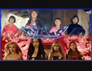 aespa x DEKSORKRAO  'Girls' MV Cover