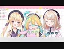 【Re:AcT】一人だけジト目の強さが違う月紫アリア【夢川かなう／天川はの／月紫アリア】