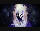 Black Out / Azari | cover  !ze. 歌ってみた