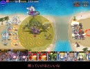【海回No.1ガバ王子決定戦】夏だ！海だ！魅惑の合同演習!?　神級