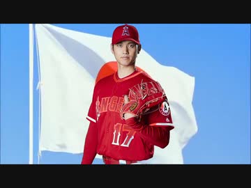 私は日本人ではありませんが大谷翔平さんと一緒に君が代を歌いたいです