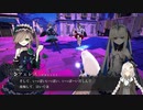 2022.7.23 【ゆかりねっと】Crystar #1-1
