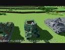 オープントップ自走砲【Minecraft軍事部】【VOICEVOX】