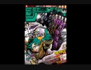 【週間】ジャンプ批評会【2022-33号】