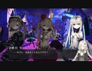 2022.7.23 【ゆかりねっと】Crystar #1-2