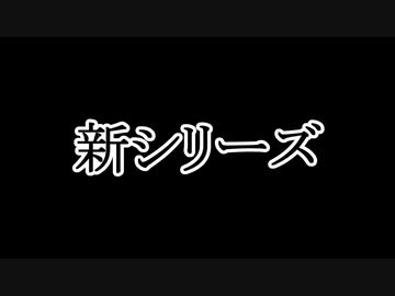 やせるもん　０ヶ月目