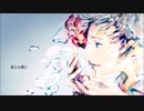 【初投稿】曖昧さ回避 歌ってみた【ざっさん】