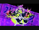 ✂︎バグ/かいりきベア✂︎歌ってみたby椿花むう