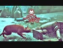 STRAY：ストレイを実況プレイいたします。 Part02