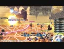 【FF14】アグライアでのしくじり