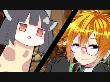 『潜入』【VOICEROID劇場】