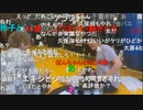 【暗黒放送】格闘みる放送　その１【ニコ生】