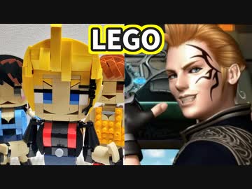 【LEGO】ゼル【FF8】