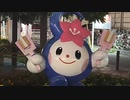 2022年07月22日2枠目　レトロなローカル展望台があるらしい