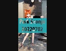 【踊ってみた】Park Seonju_20220702（Wolf Moon - Unicorn Heads）