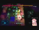 [void* tRrLM2();]お世話ロボアカネチャン part5