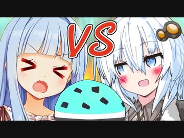 私の！方が！チョコミント！食べれるもん！！！