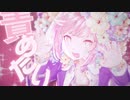 アイカ 歌ってみた Ver.L/R