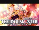 週刊アイドルマスターランキング 22年7月第3週